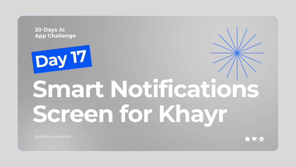 Smart Notifications Screen